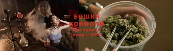 MDMA Premium VHQ Горнозаводск